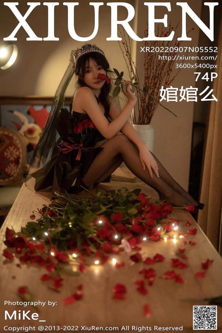 XiuRen 秀人 2022.09.07 No.5552 婠婠么 [76P]