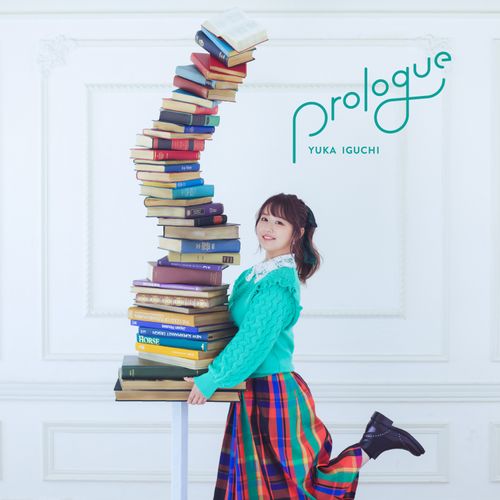 [Single] Yuka Iguchi / 井口裕香 – Prologue (2022.11.02/MP3/RAR)