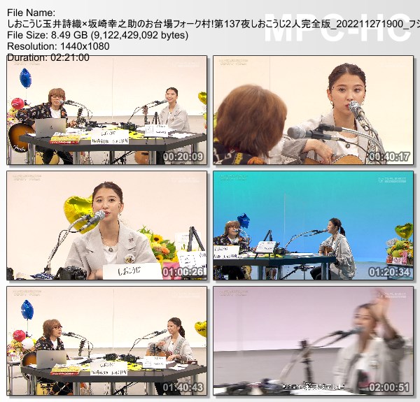 [TV-Variety] ももいろクローバーZ – しおこうじ玉井詩織x坂崎幸之助のお台場フォーク村 第137夜 完全版 (フジテレビNEXT 2022.11.27)