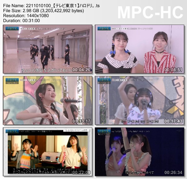 [TV-Variety] ハロドリ。- 2022.10.31