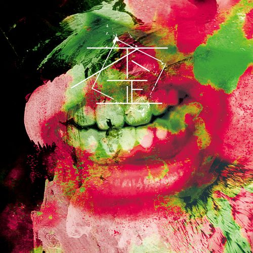 [Single] コドモドラゴン – 歪 / Codomo Dragon – Ibitsu (2022.11.23/MP3/RAR)