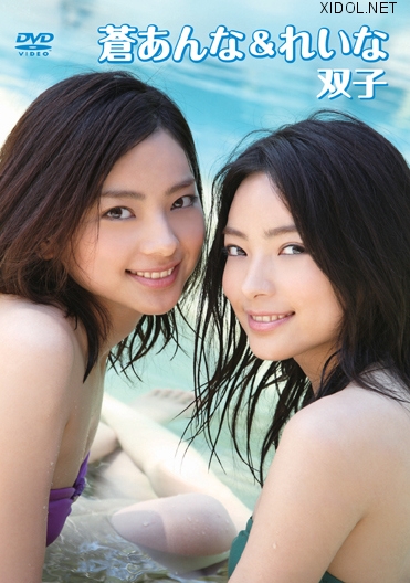 [ENFD-5141] Aoi Anna & Reina 蒼あんな＆れいな – Futago 双子[AVI/1.09GB]