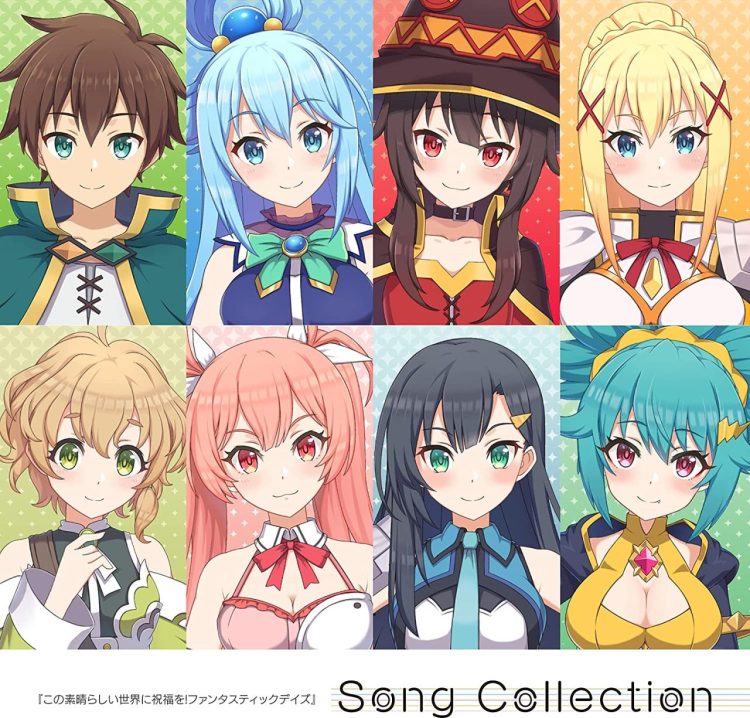 [Album] 「この素晴らしい世界に祝福を! ファンタスティックデイズ」ソング・コレクション / Kono Subarashii Sekai ni Syukufuku wo! Fantastic Days Song Collection (2022.11.23/MP3+Hi-Res FLAC/RAR)
