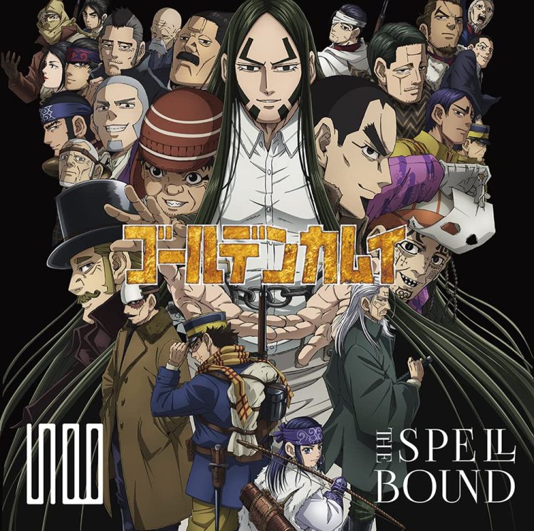 [Album] THE SPELLBOUND – Subete ga Soko ni Arimasu You ni. / すべてがそこにありますように。 (2022.11.02/MP3+Hi-Res FLAC/RAR)