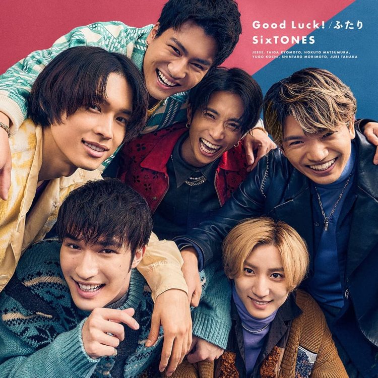 [Album] SixTONES – Good Luck! / Futari ふたり (2022.11.02/MP3/RAR)