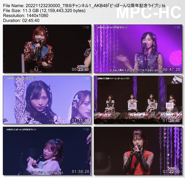 [TV-Variety] AKB48「どっぼーん!2周年記念ライブ!」(TBS Channel 1 2022.11.23)