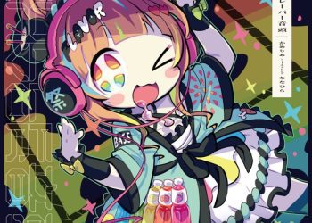 [Single] かめりあ,ななひら – FULLFLAVOR音頭 (2022.10.31/MP3/RAR)