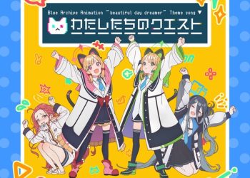[Single] Momoi, Midori, Yuzu, & Aris – ブルーアーカイブ アニメーション「beautiful day dreamer」 主題歌「わたしたちのクエスト」 (2022.11.23/MP3+Hi-Res FLAC/RAR)