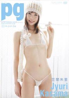 [PGOD-018] Juri Kasama 笠間朱里 – pg[AVI/1.62GB]
