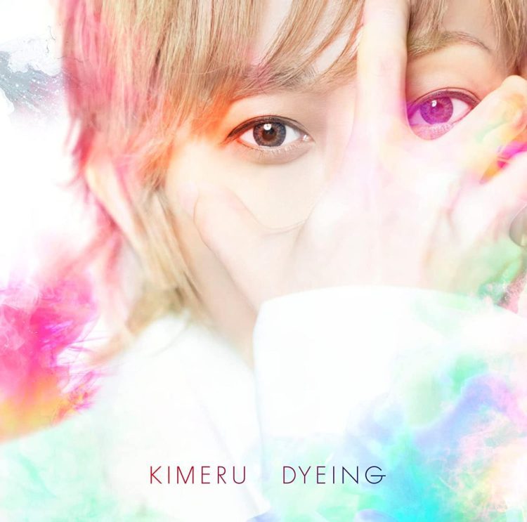 [Album] KIMERU – DYEING (2022.10.26/MP3+Flac/RAR)
