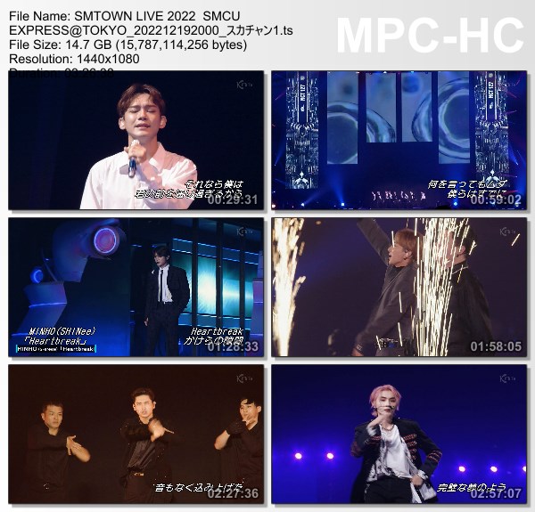 [TV-Variety] SMTOWN LIVE 2022 : SMCU EXPRESS @ TOKYO 2022.08.28