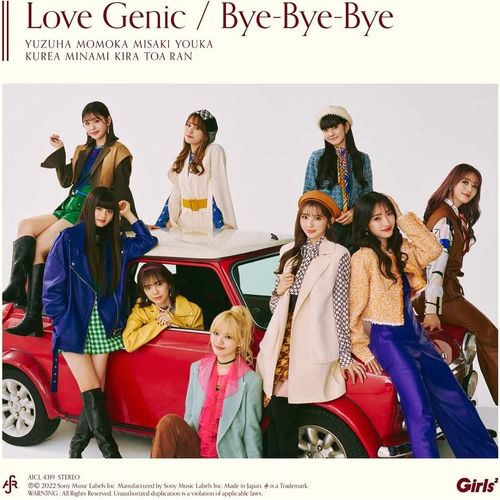 [Album] Girls2 – Love Genic/Bye-Bye-Bye (2022.12.21/MP3/RAR)