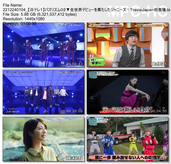 [TV-Variety] バズリズム02 – 2022.12.23