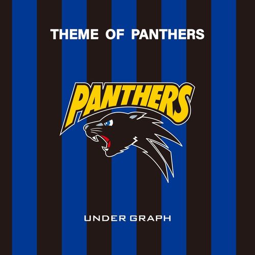 [Single] Under Graph / アンダーグラフ – THEME OF PANTHERS (2022.12.21/MP3/RAR)