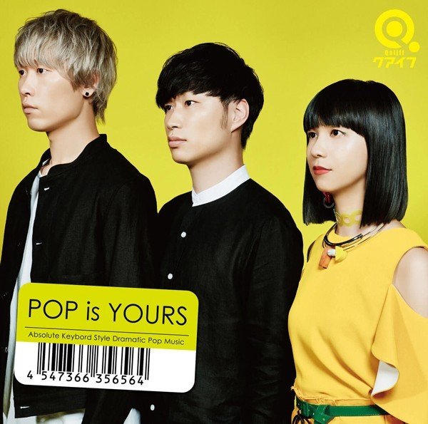 [Album] Qaijff – POP is YOURS [FLAC / 24bit Lossless / WEB] [2018.06.06]
