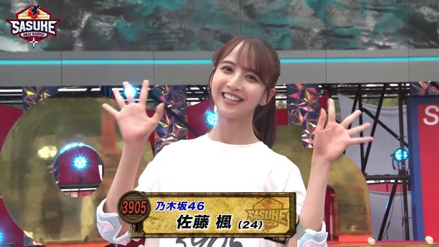 【Webstream】221227 SASUKE 2022 Paravi Kanzenban (Nogizaka46, Hinatazaka46, Cyberjapan Dancers)