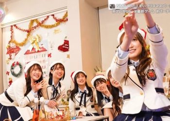【バラエティ番組】221222 NMB48のepエモスト (NMB48 no epEmoSto) ep07