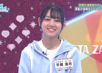 【バラエティ番組】221204 日向坂で会いましょう (Hinatazaka de Aimashou) ep188