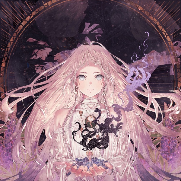 [Single] Eve – Shirayuki / 白雪 (2022.12.01/MP3+Flac/RAR)