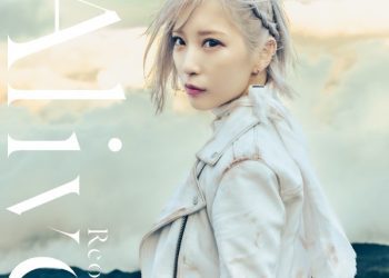 [Single] ReoNa – Alive (Special Edition) [FLAC / 24bit Lossless / WEB] [2022.12.07]