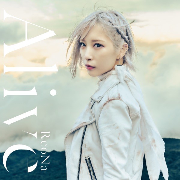 [Single] ReoNa – Alive (Special Edition) [FLAC / 24bit Lossless / WEB] [2022.12.07]