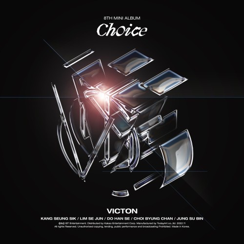 [Single] VICTON – Choice [FLAC / 24bit Lossless / WEB] [2022.11.15]