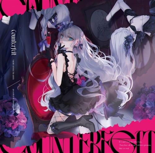 [Single] 藍月なくる (Nakuru Aitsuki) – Counterfeit [FLAC / CD] [2022.10.30]