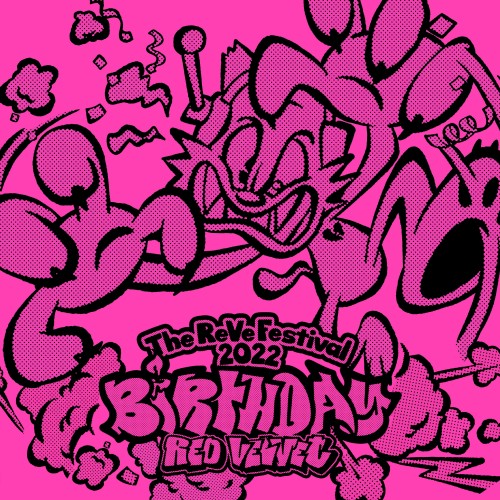 [Single] Red Velvet – Birthday [FLAC+ MP3 320 / CD] [2022.11.28]