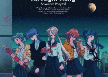 [Album] さよならポニーテール (Sayonara Ponytail) – 夜の出来事 [FLAC / 24bit Lossless / WEB] [2022.12.02]