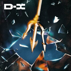[Single] TRiDENT – D-X [FLAC / WEB] [2022.10.26]