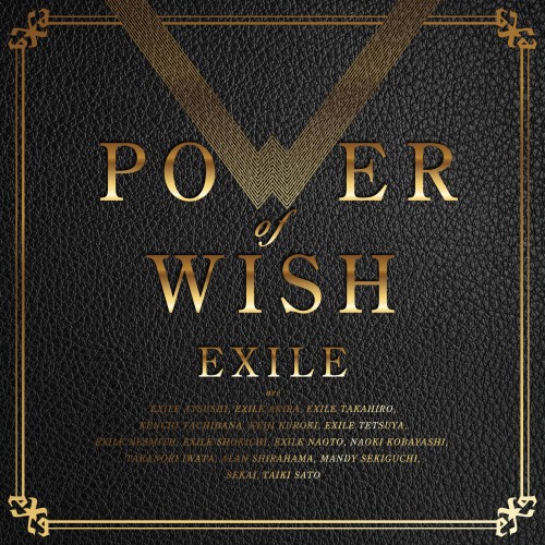 [Album] EXILE – POWER OF WISH [FLAC / WEB] [2022.12.07]