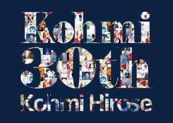 [Album] 広瀬香美 (Kohmi Hirose) – Kohmi30th [FLAC / WEB] [2022.11.30]