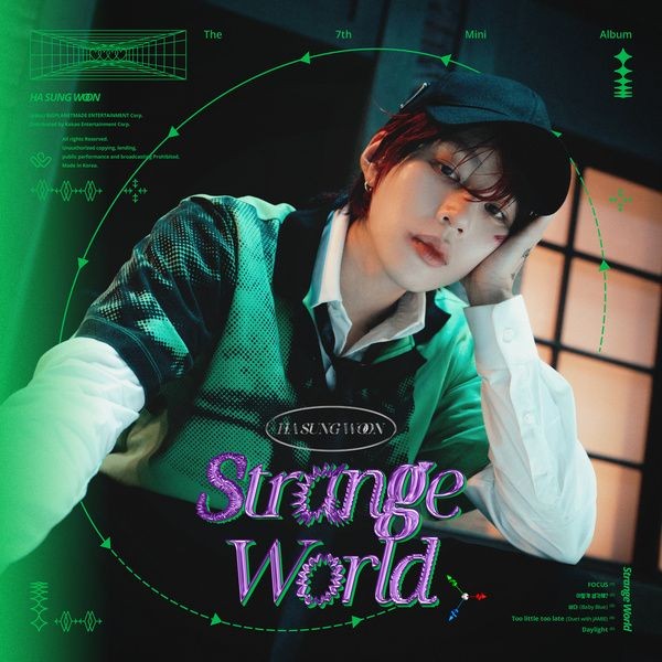 [Single] Ha Sung-woon (하성운) – Strange World [FLAC / 24bit Lossless / WEB] [2022.08.24]