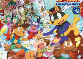 [Album] 田中公平 – 映画 かいけつゾロリ ラララ♪スターたんじょう オリジナルサウンドトラック+@ / Kohei Tanaka – Kaiketsu Zorori the Movie: Lalala♪ Star Tanjou Original Soundtrack +@ (2022.12.07/MP3/RAR)
