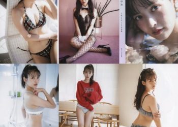 [Photobook] Sumire Uesaka 上坂すみれ – Sumire no yume すみれのゆめ (2022-11-11)