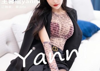 XIAOYU 语画界 2022.12.01 Vol.916 王馨瑶yanni [94P]