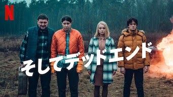 [ドラマ] そしてデッドエンド 第1シーズン 全6話 (2022) (WEBRIP)