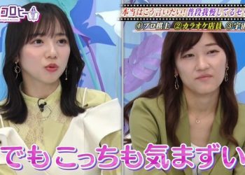 【バラエティ番組】221212 キョコロヒー (Kyoccorohee) ep78