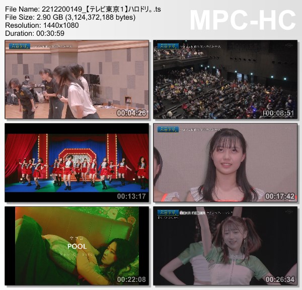 [TV-Variety] ハロドリ。- 2022.12.19