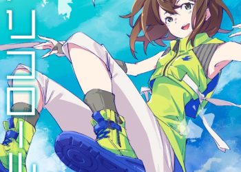 [Single] トリコロール meets ゆうゆ – 渕上 舞 / Mai Fuchigami – Tricolor meets Yuuyu (2022.12.28/MP3+Flac/RAR)