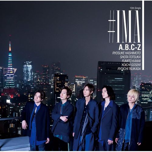 [Album] A.B.C-Z – #IMA (All Types) (2022.12.21/MP3/RAR)
