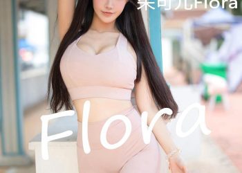 YouMi 尤蜜荟 2022.11.25 Vol.869 朱可儿Flora [111P]