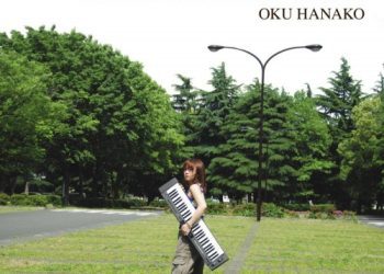 [Album] 奥華子 (Hanako Oku) – Birthday [FLAC / WEB] [2009.07.15]