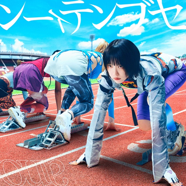 [Single] ano – nitembuse / ンーィテンブセ  (2022.12.21/MP3/RAR)