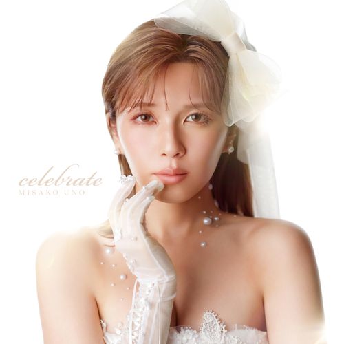[Single] Misako Uno / 宇野実彩子 (AAA) – celebrate (2022.12.23/MP3/RAR)