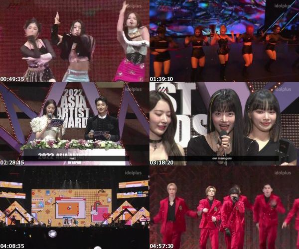 [TV-Variety] Asia Artist Awards In Japan 2022 (2022.12.13)