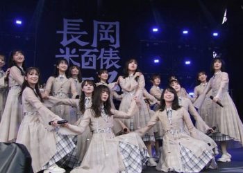 【音楽番組】221211 Nagaoka Come Hyappyou Fes 2022 Day 2 (Hinatazaka46 Part)