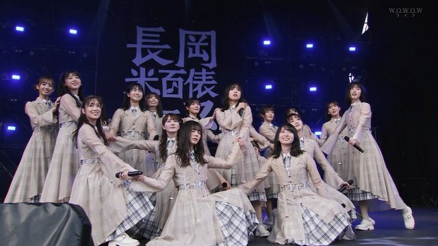 【音楽番組】221211 Nagaoka Come Hyappyou Fes 2022 Day 2 (Hinatazaka46 Part)