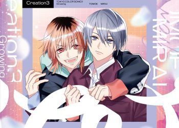 [Album] 東京カラーソニック‼ Growing Creation3 巴・未來 / Tokyo Color Sonic!! Growing Creation3 omoe . Mirai (2022.12.25/MP3/RAR)