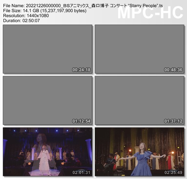 [TV-Variety] 森口博子 コンサート “Starry People” (BS Animax 2022.12.26)